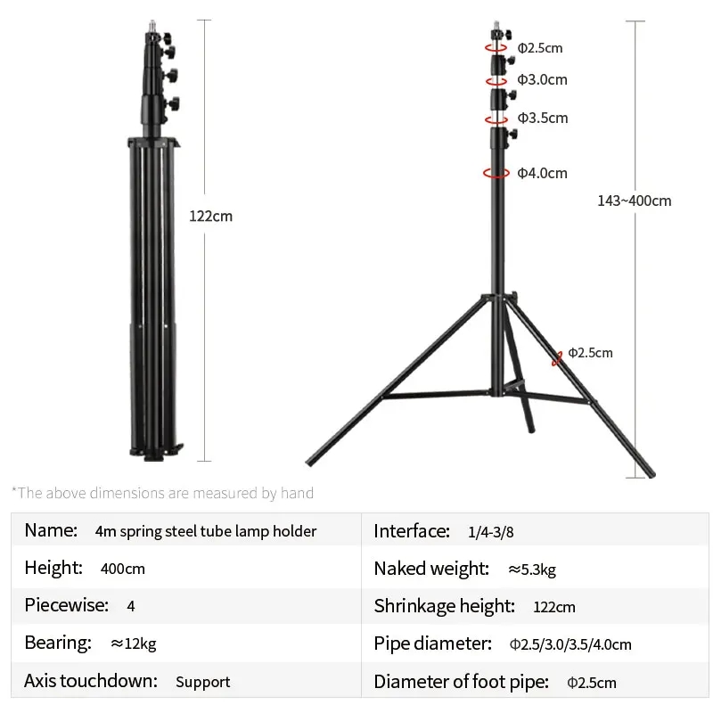 Light Stand Heavy Duty Tripod  - Photography Lighting Tools 评论和价格