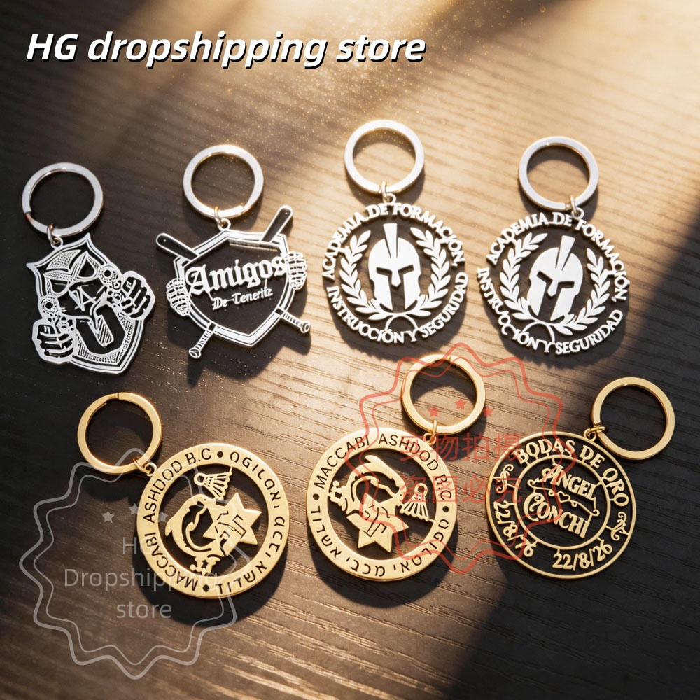 Personalized Logo Keychain Who - Photography Lighting Equipment 评论和价格