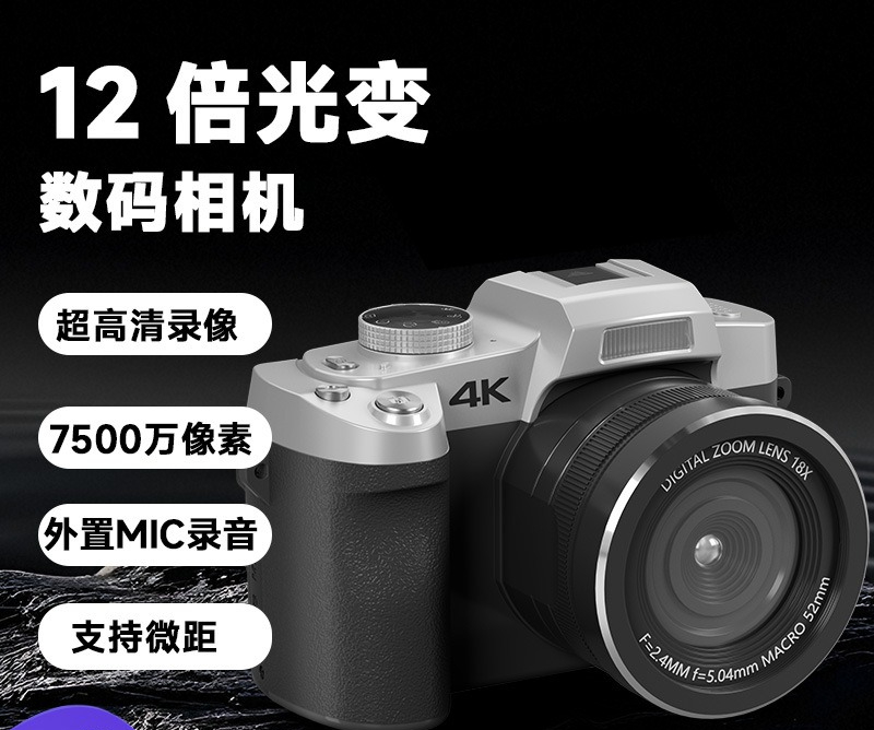 12X Light Change Single Camera - Portrait Photography With Lighting 评论和价格