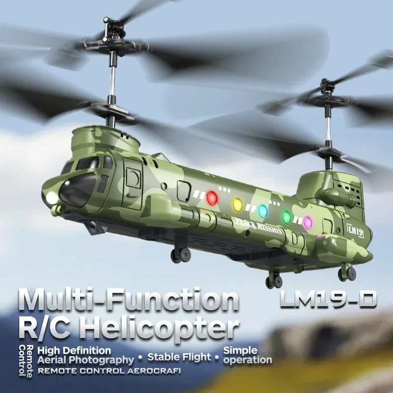 Rc Helicopter with Camera Remo - Lighting In Photography For Beginners 评论和价格