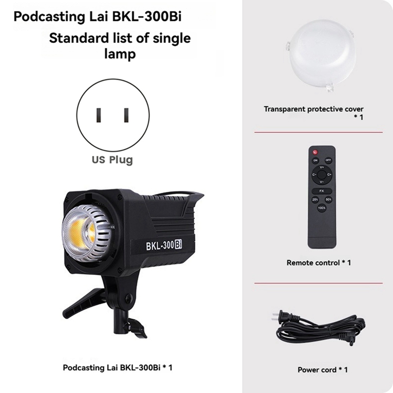 300W Bi LED Video Light, Conti - Photography Lighting Equipment 评论和价格