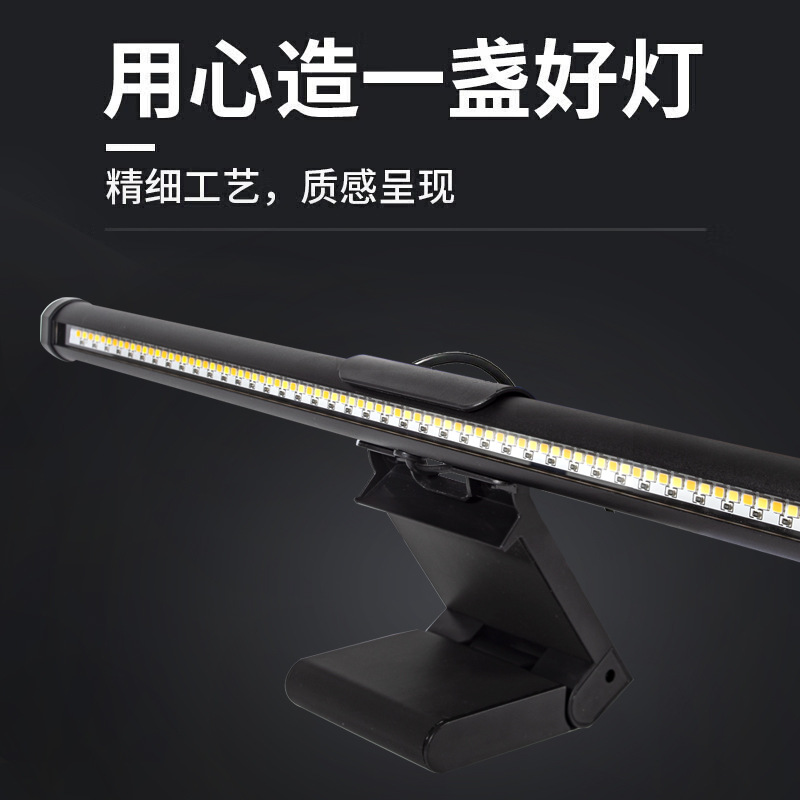 LED Screen Hanging Light with  - Photography Lighting Game 评论和价格