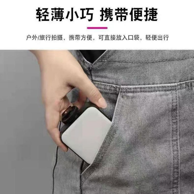 Portable Pocket Video Fill Lig - Portrait Photography With Lighting 评论和价格