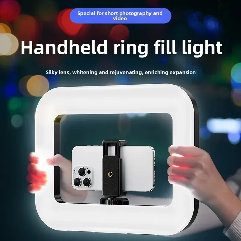 Portable Handheld Ring LED Lig - Photography Lighting Stick 评论和价格