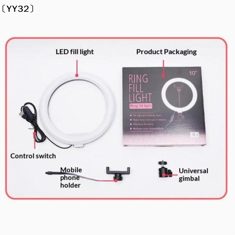 1 Set Dimmable LED Lamp Photog - Photography Lighting Equipment 评论和价格